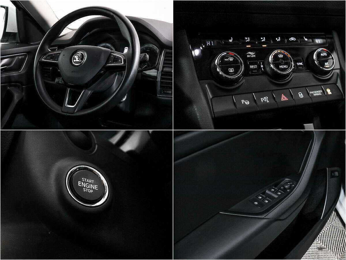 Купить Skoda Kodiaq с пробегом. Фото: #15