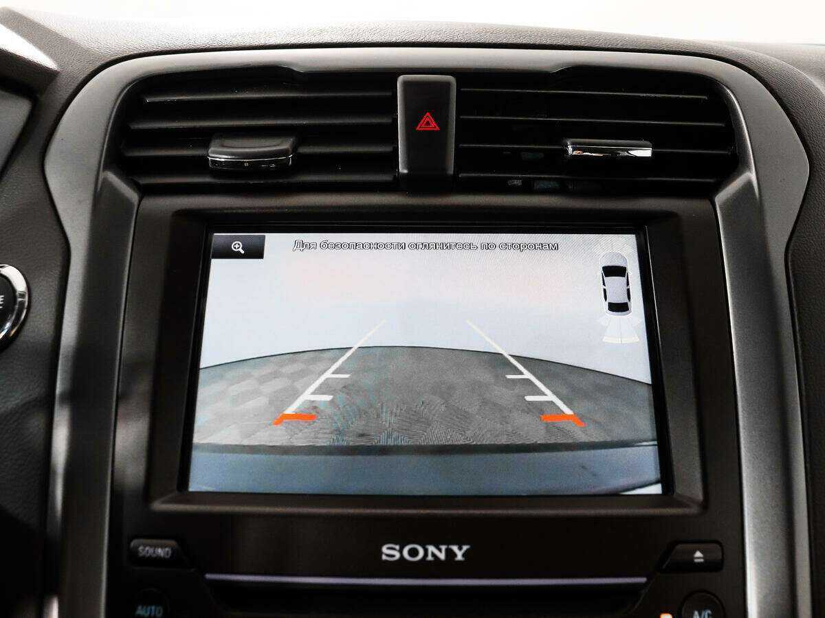 Продажа Б/У Форд Мондео. Фото: #14