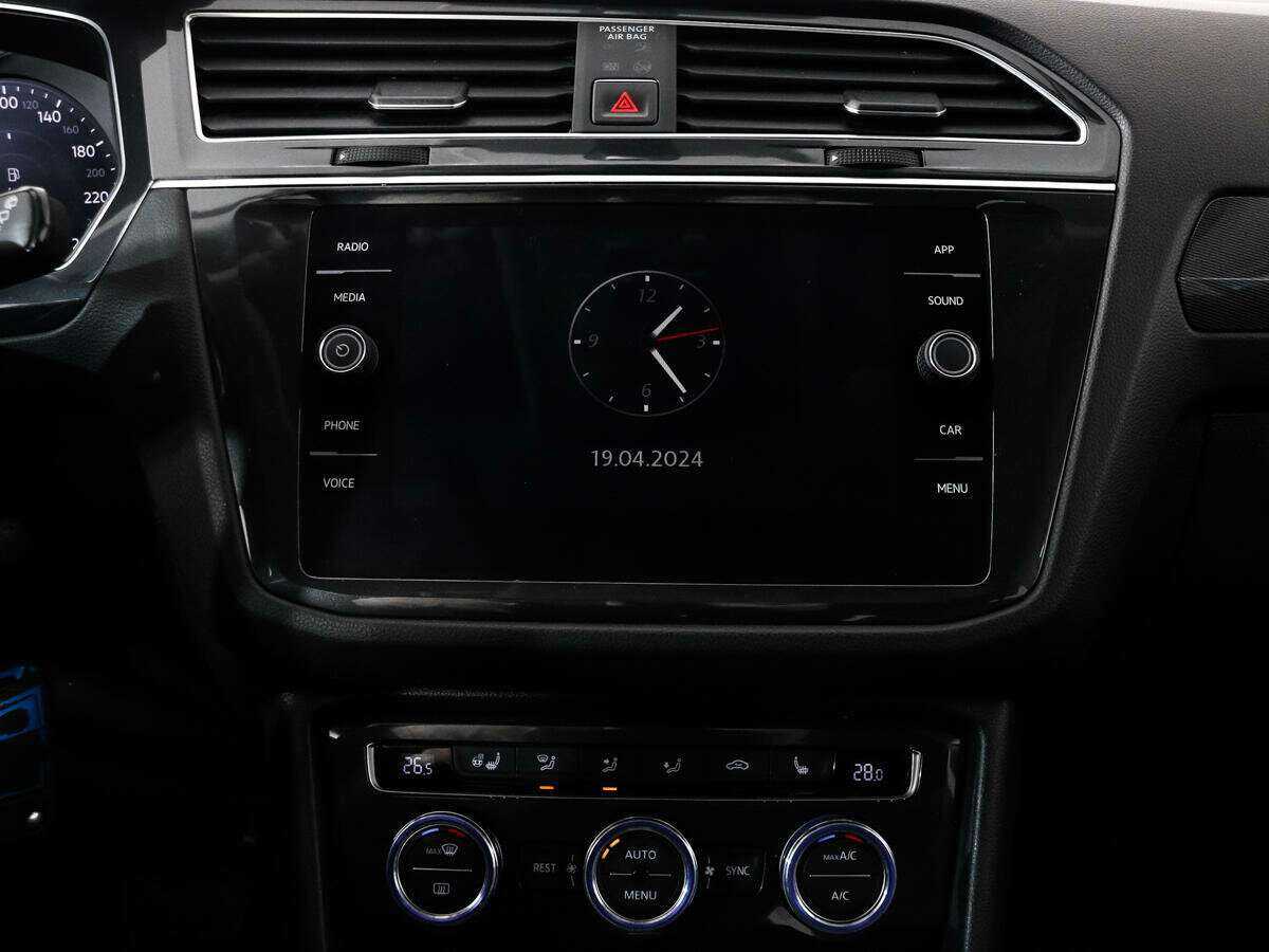 Купить Volkswagen Tiguan с пробегом. Фото: #10