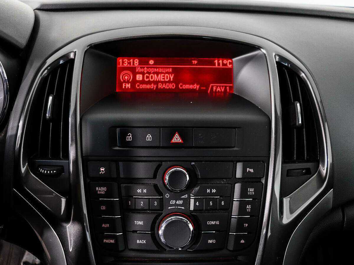 Продажа Б/У Опель Астра. Фото: #12