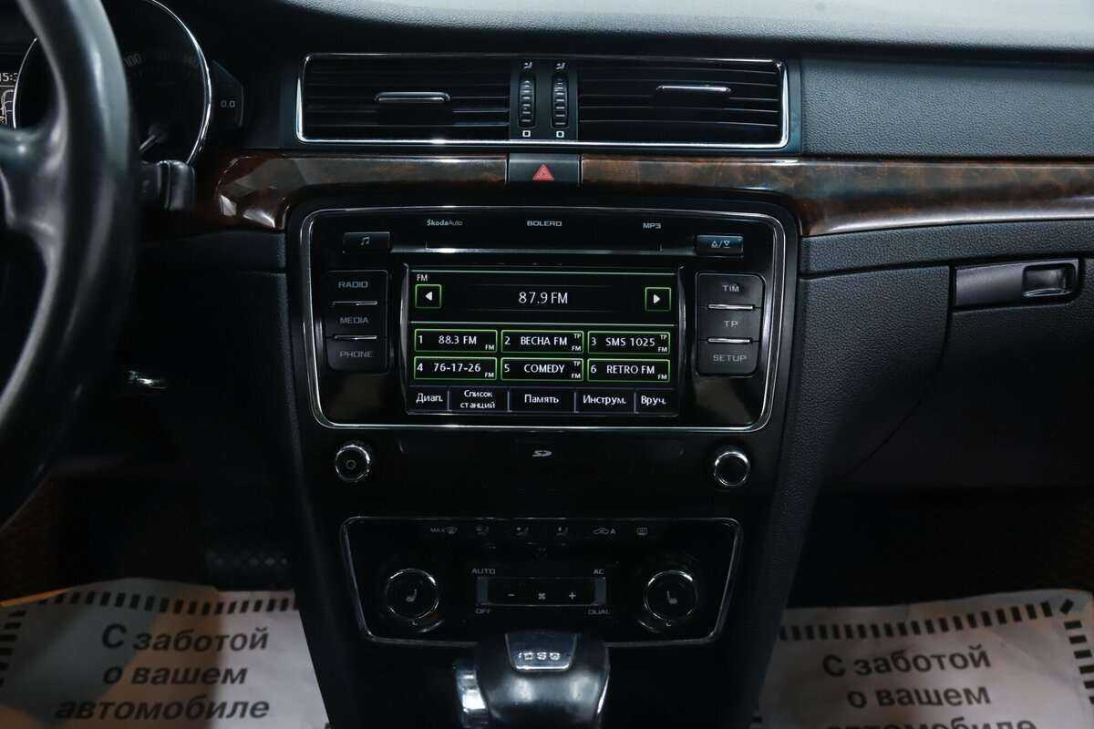 Продажа Б/У Шкода Суперб. Фото: #12