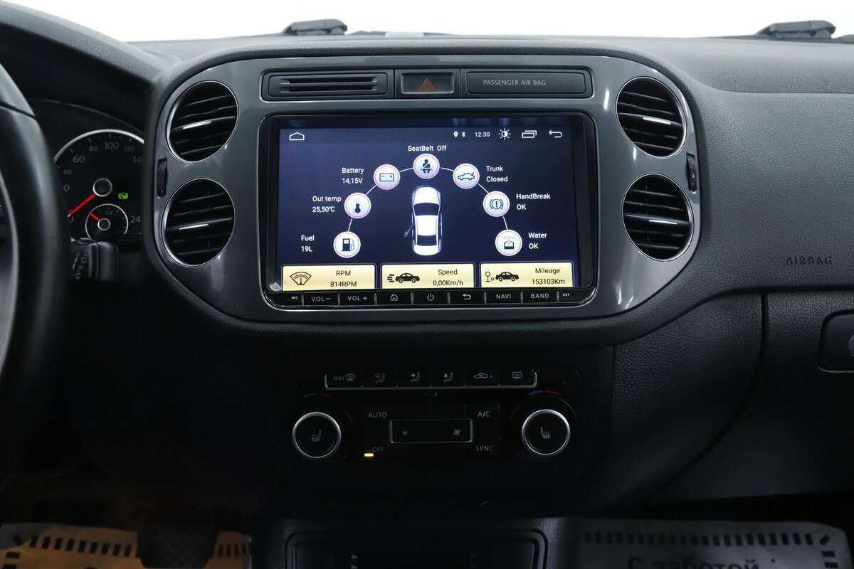 Продажа Б/У Фольксваген Тигуан. Фото: #11