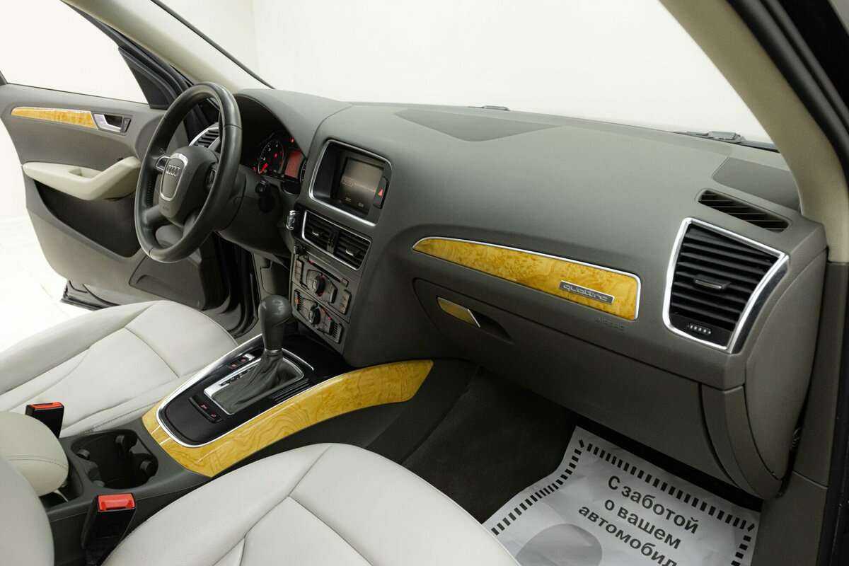 Купить Audi Q5 с пробегом. Фото: #17