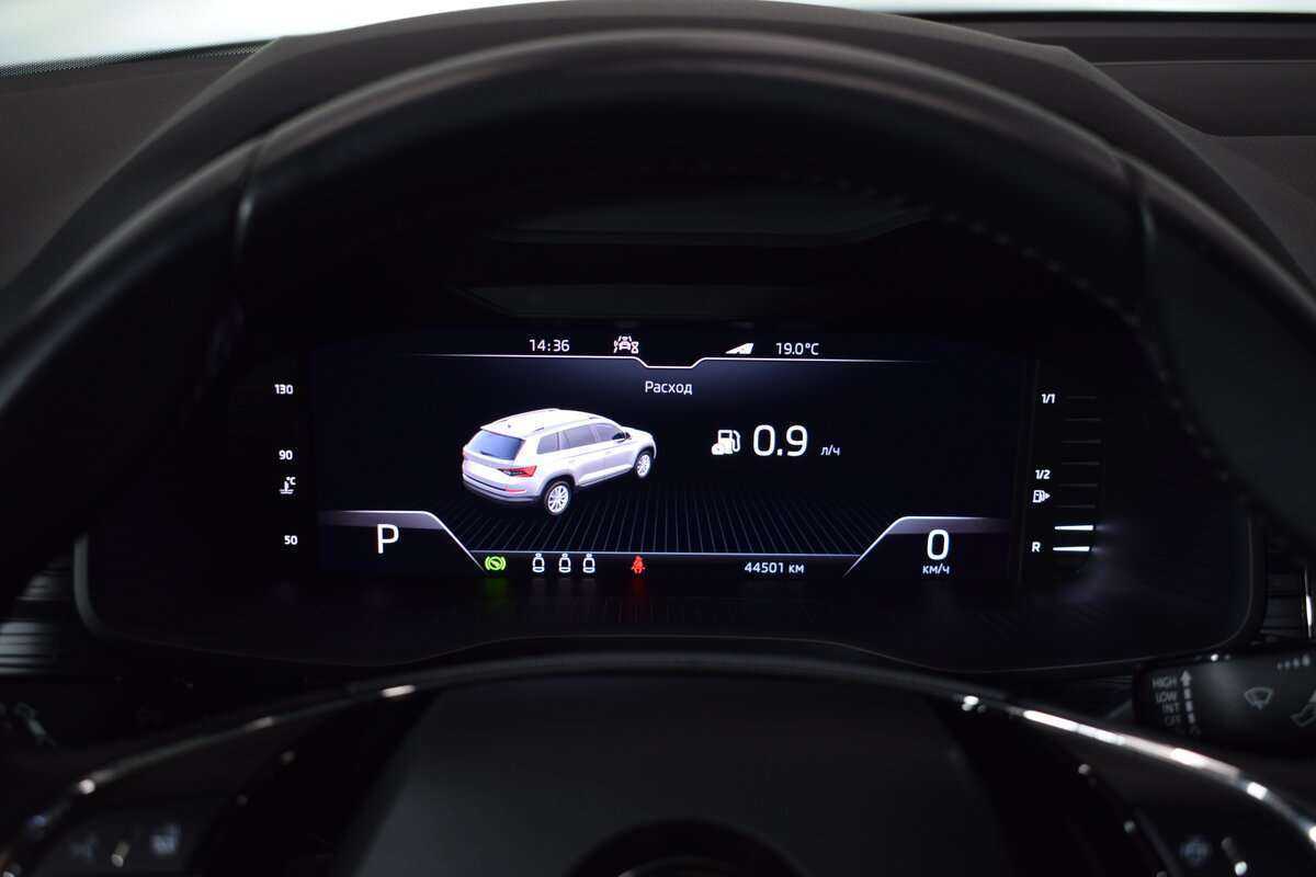 Купить Skoda Kodiaq с пробегом. Фото: #28