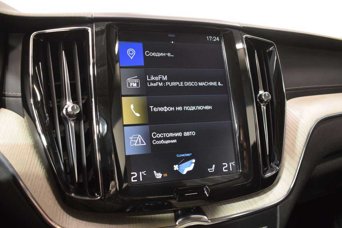 Купить Volvo XC60 с пробегом. Фото: #17