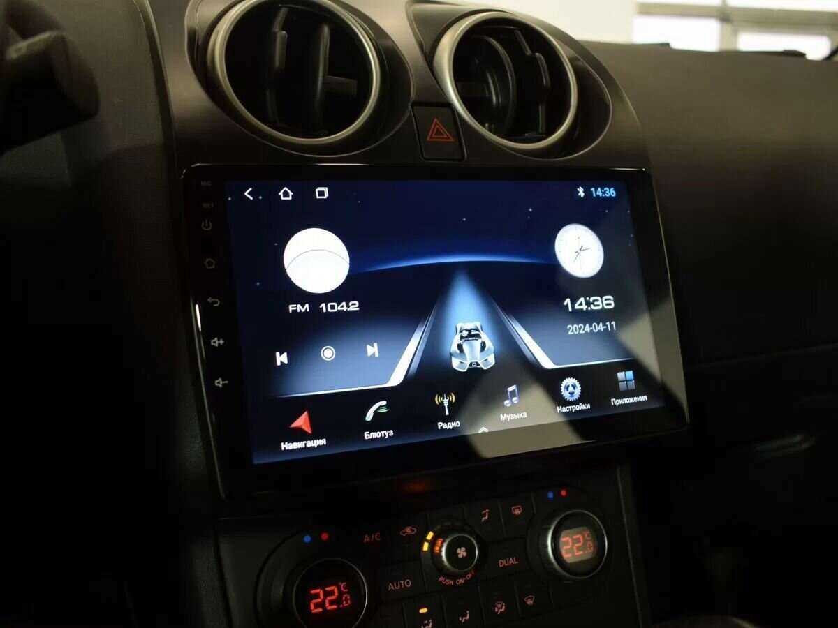 Продажа Б/У Ниссан Кашкай. Фото: #18