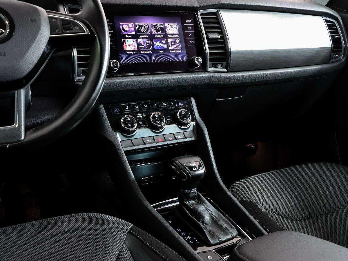Купить Skoda Kodiaq с пробегом. Фото: #12