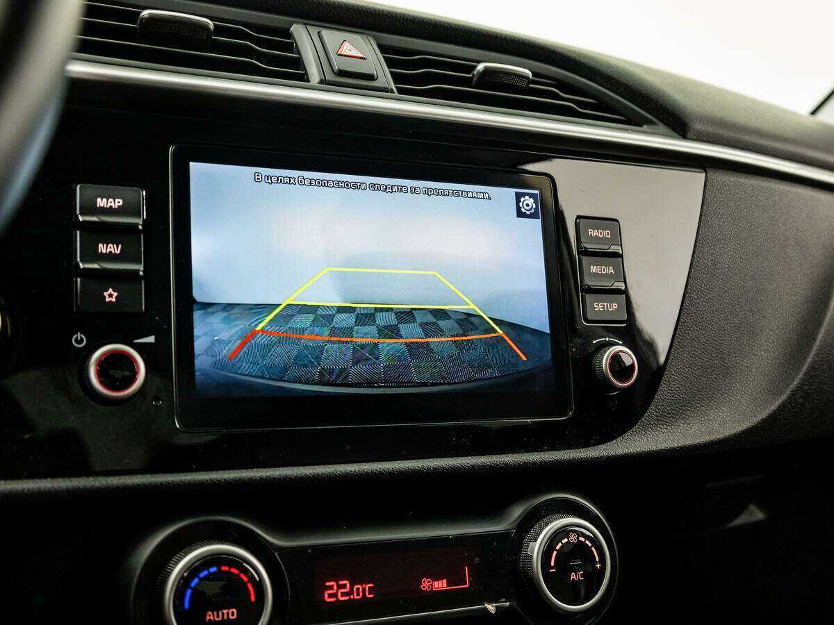 Продажа Б/У Киа Рио. Фото: #13