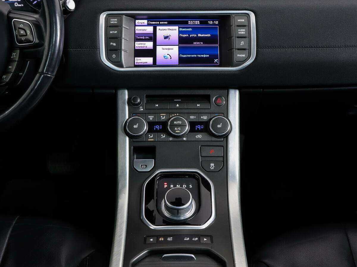 Купить Land Rover Range Rover Evoque с пробегом. Фото: #10