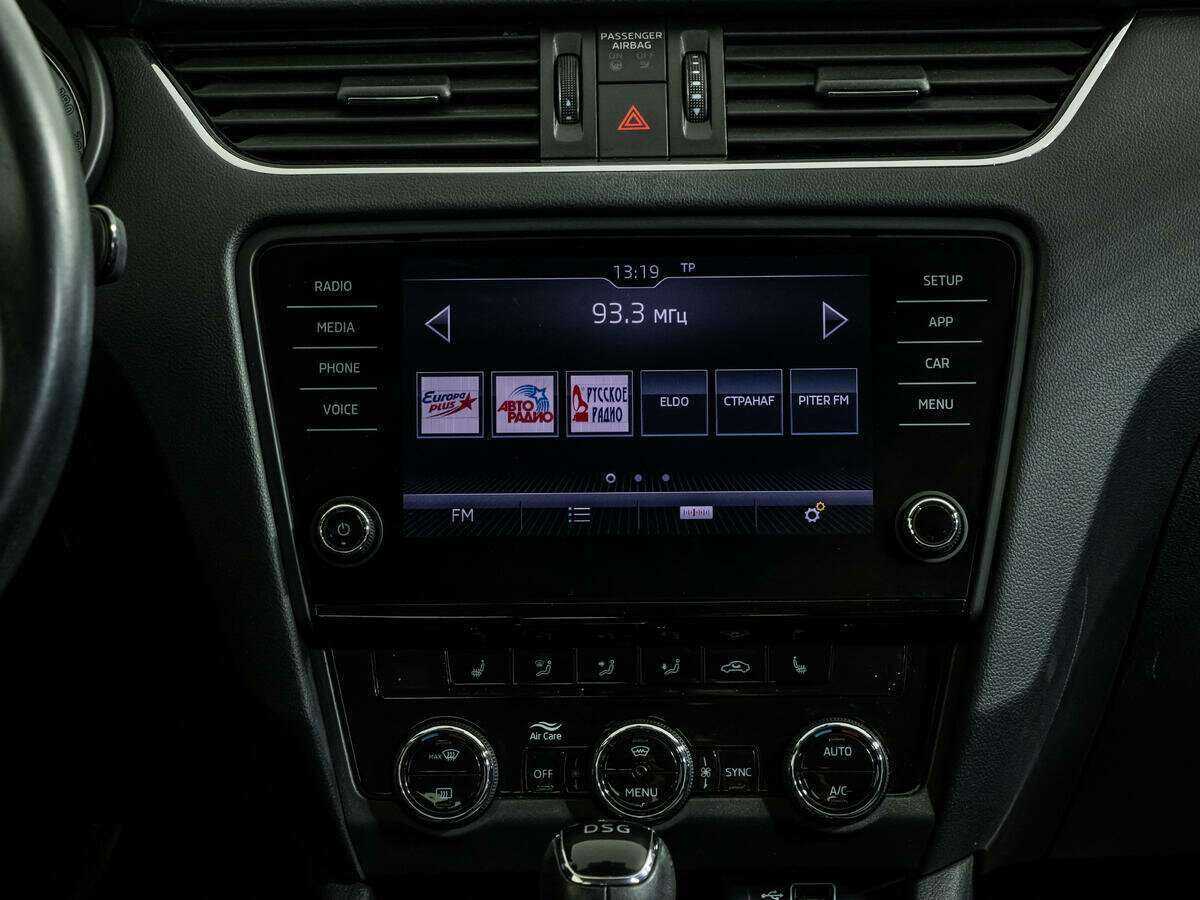 Купить Skoda Octavia с пробегом. Фото: #13