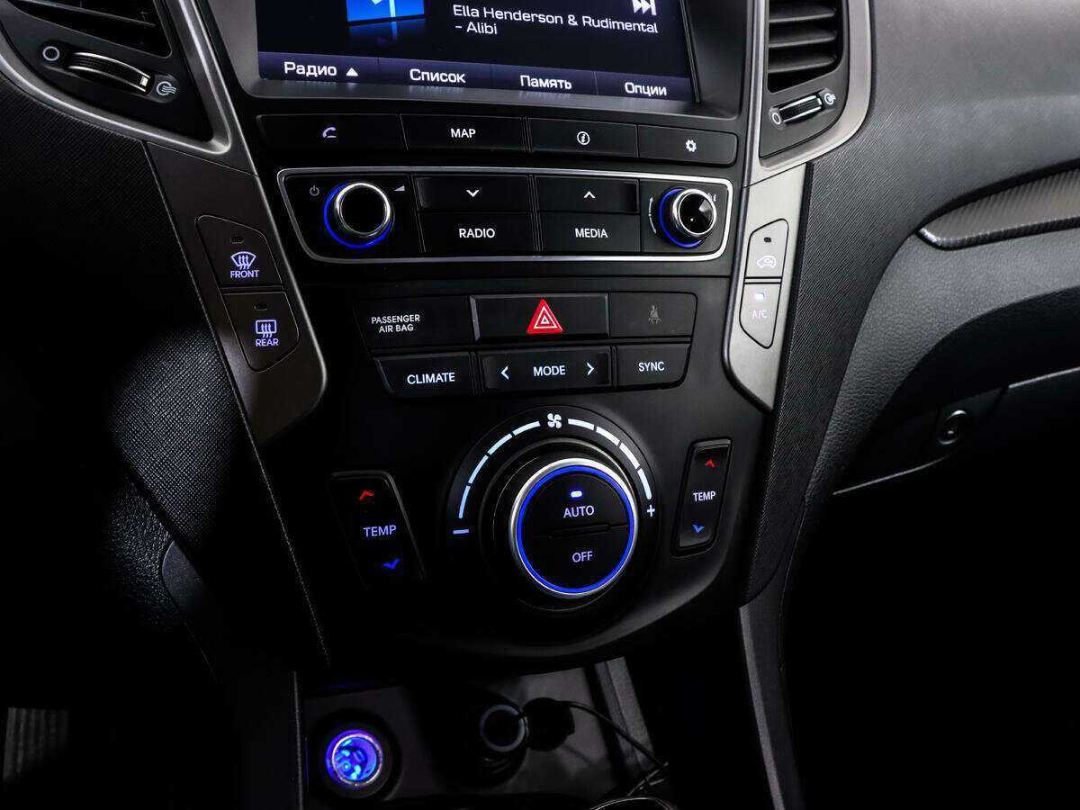 Купить Hyundai Santa Fe с пробегом. Фото: #14