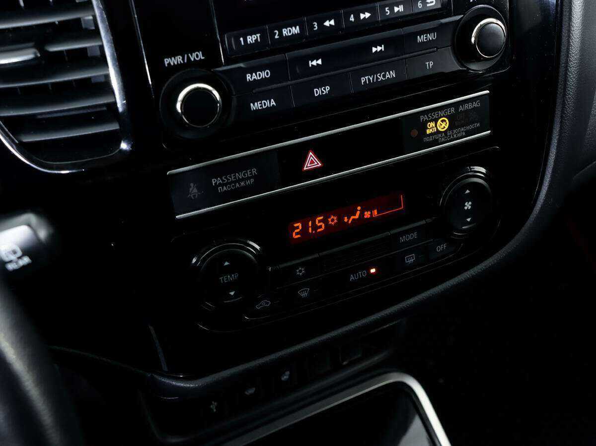 Купить Mitsubishi Outlander с пробегом. Фото: #12