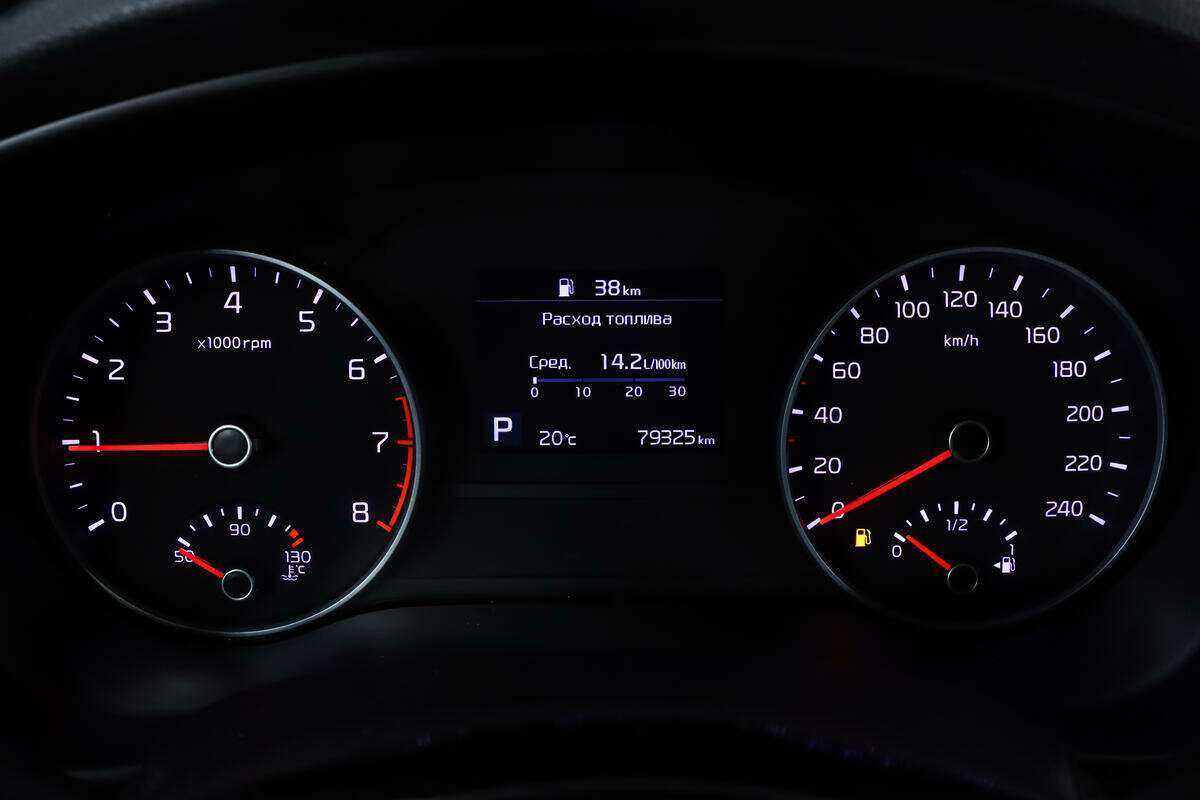 Купить Kia Sportage с пробегом. Фото: #10