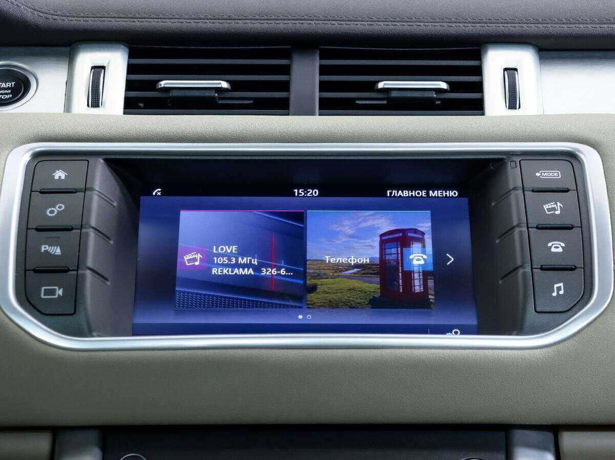 Купить Land Rover Range Rover Evoque с пробегом. Фото: #11