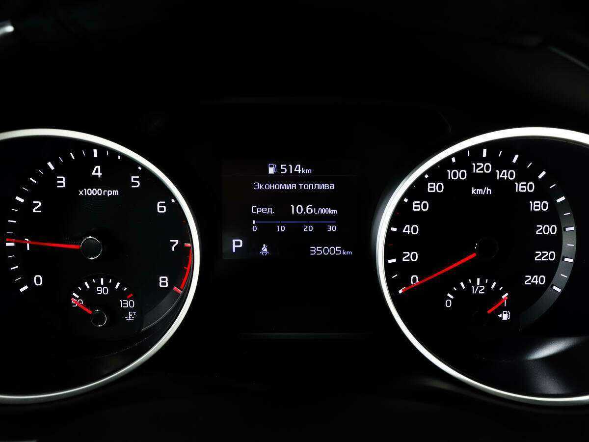 Продажа Б/У Киа Сид. Фото: #14