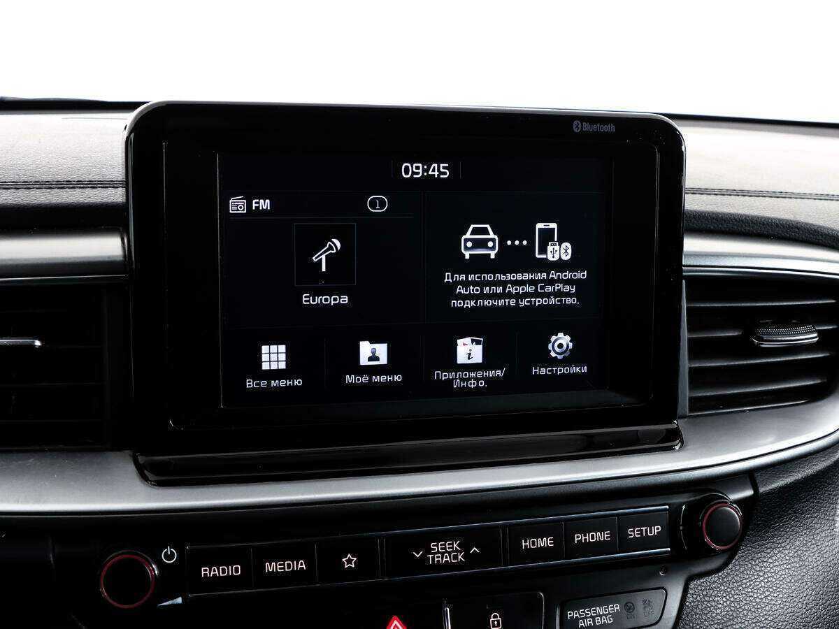 Продажа Б/У Киа Сид. Фото: #17