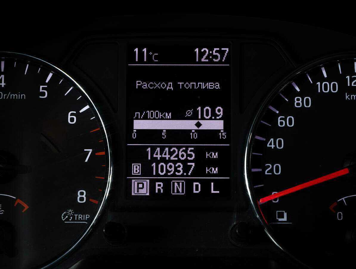 Продажа Б/У Ниссан Икс-Трейл. Фото: #14