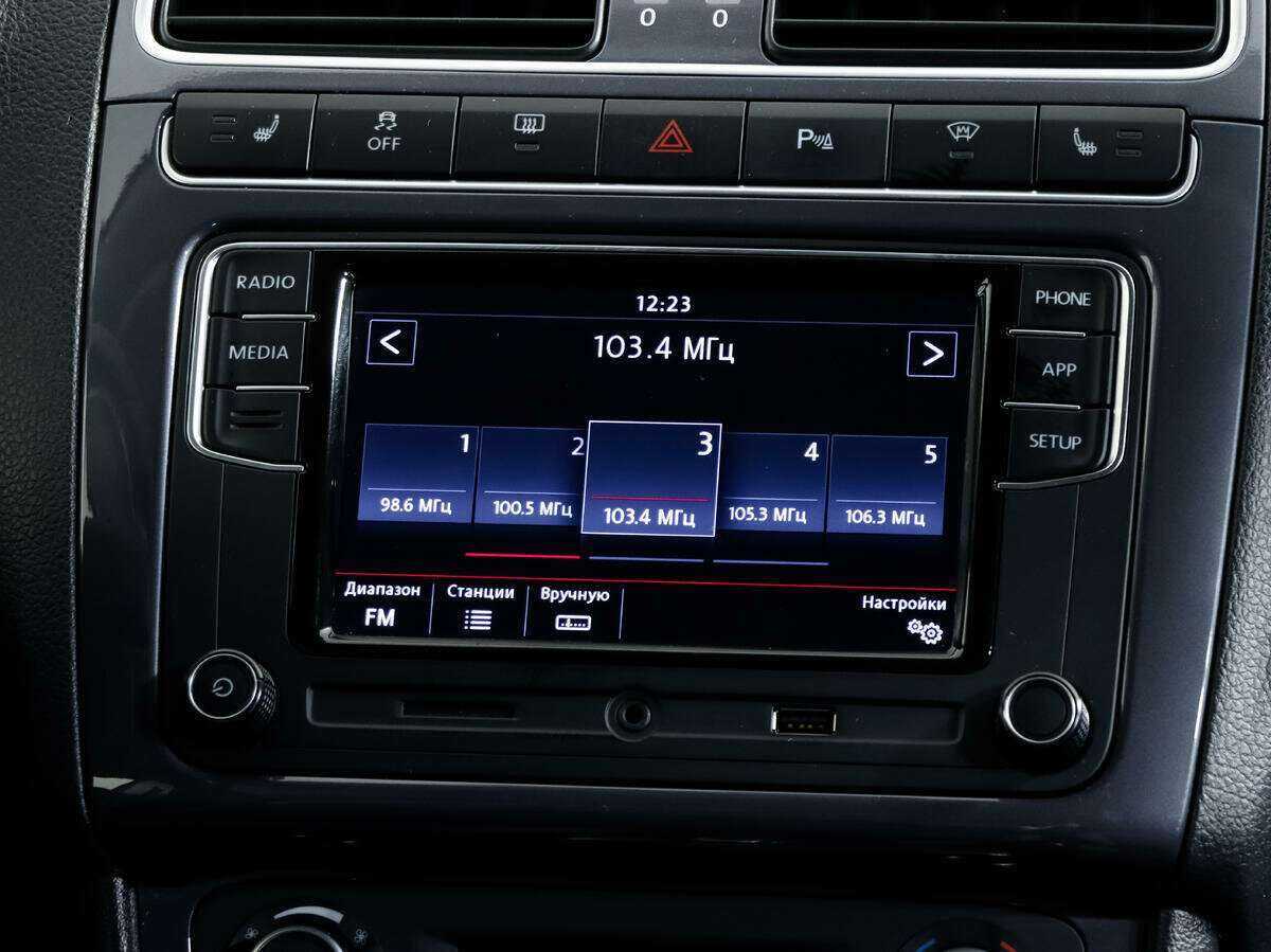 Продажа Б/У Фольксваген Поло. Фото: #10