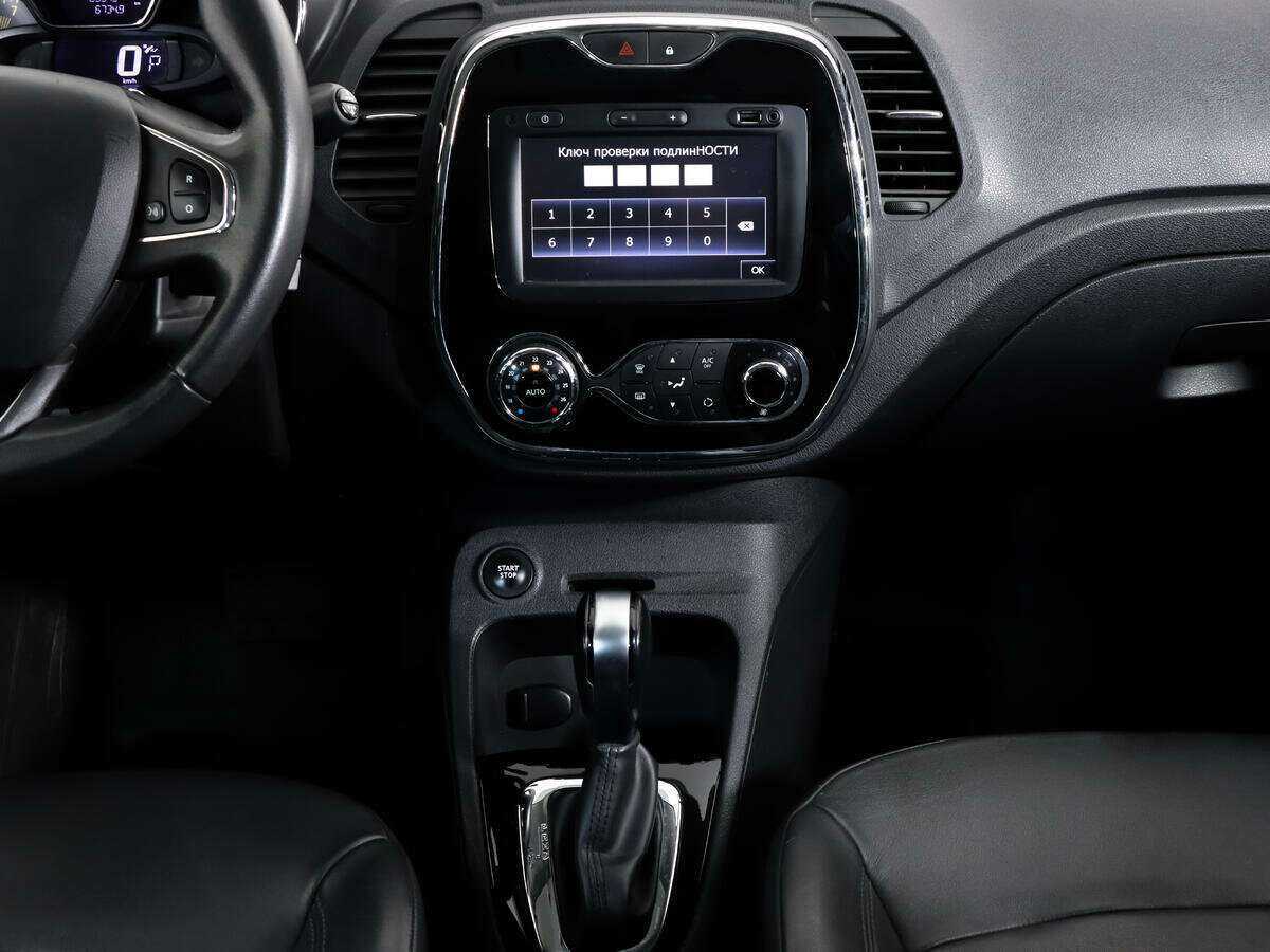 Продажа Б/У Рено Каптюр. Фото: #11