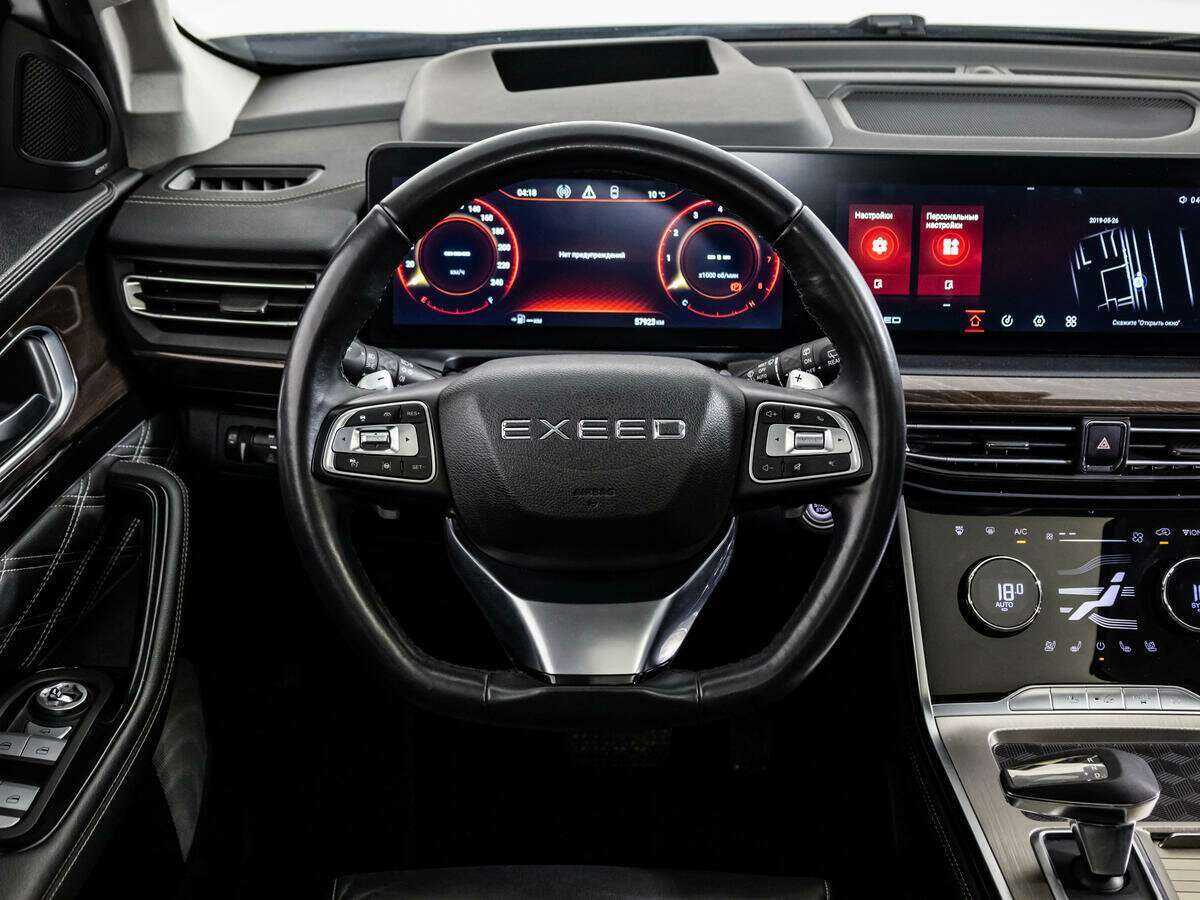 Купить EXEED VX с пробегом. Фото: #11