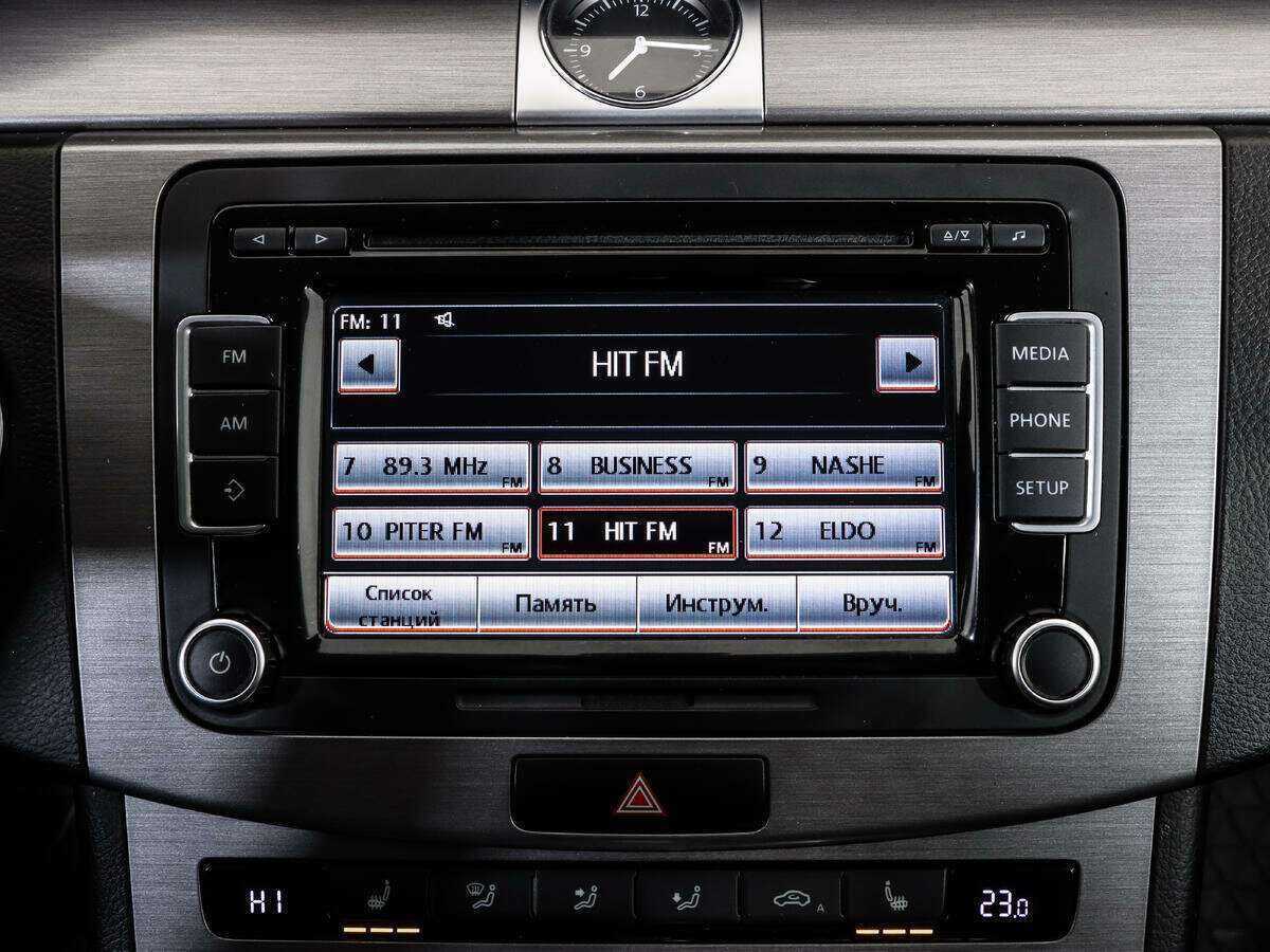 Продажа Б/У Фольксваген Пассат. Фото: #14