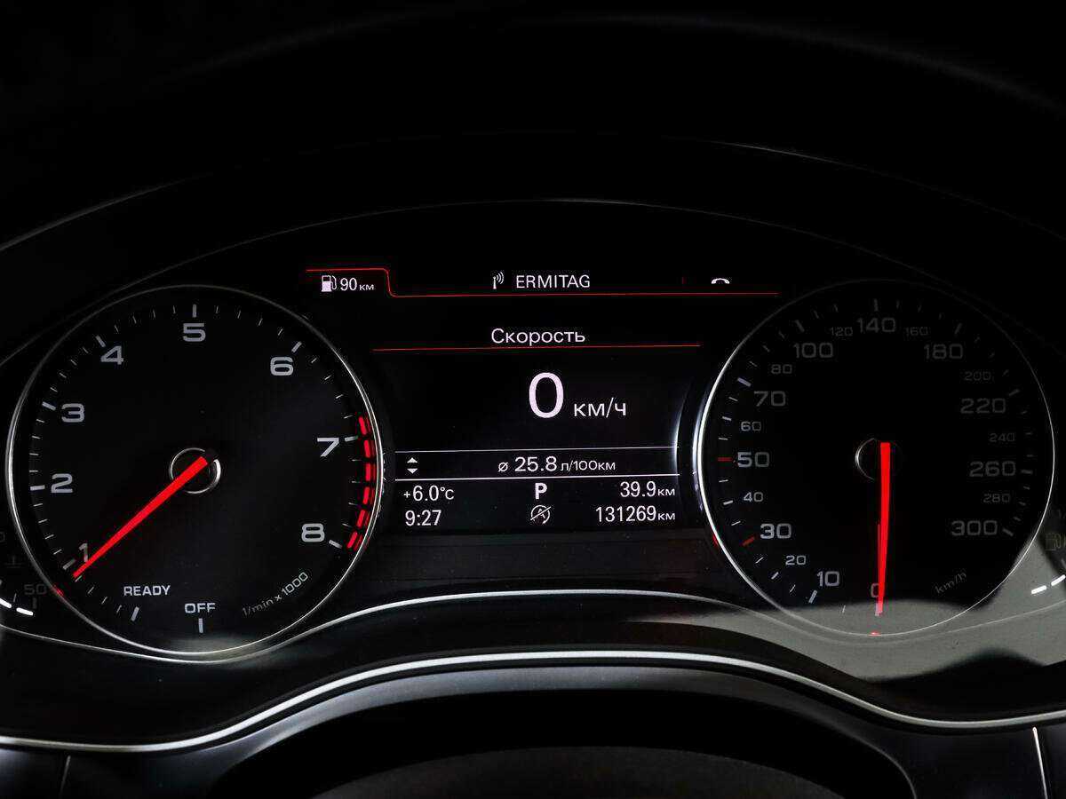 Купить Audi A6 с пробегом. Фото: #19