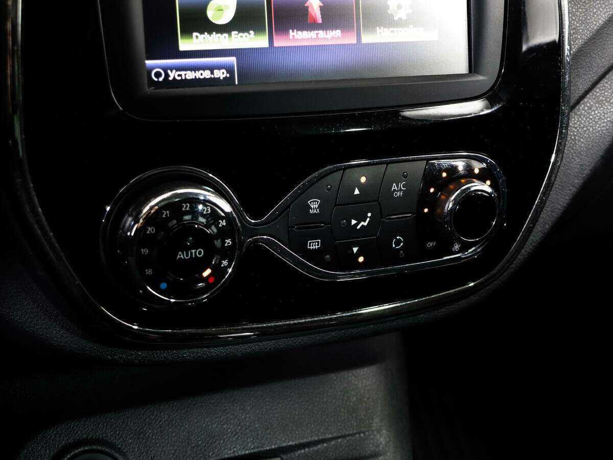 Продажа Б/У Рено Каптюр. Фото: #11