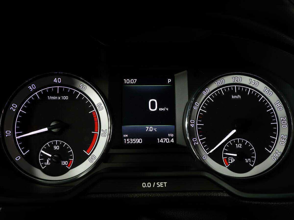 Продажа Б/У Шкода Октавия. Фото: #14