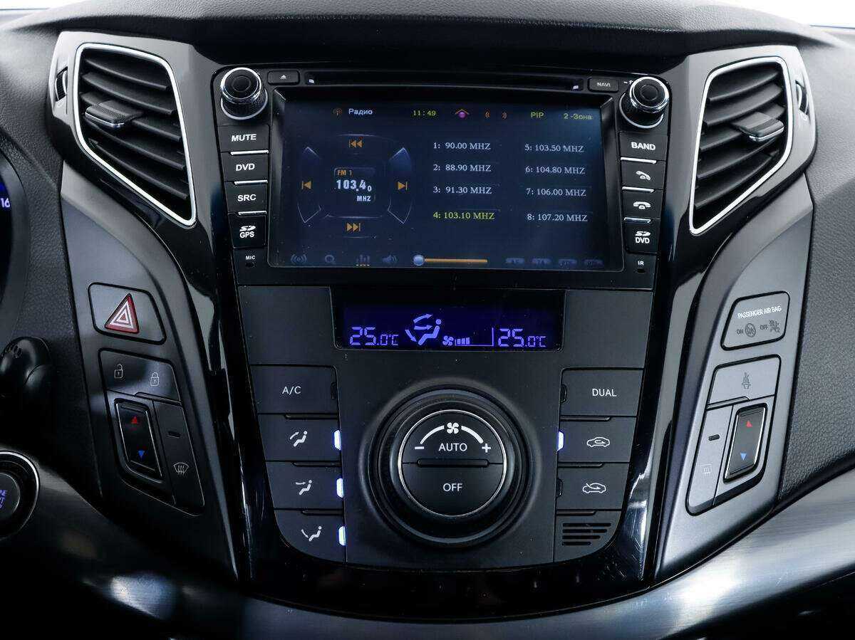 Продажа Б/У Хендай ай40. Фото: #14