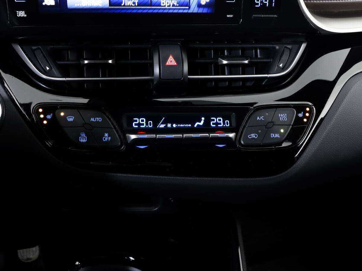 Купить Toyota C-HR с пробегом. Фото: #23