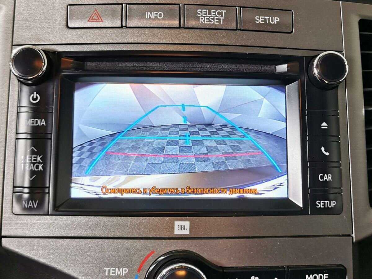 Купить Toyota Venza с пробегом. Фото: #16