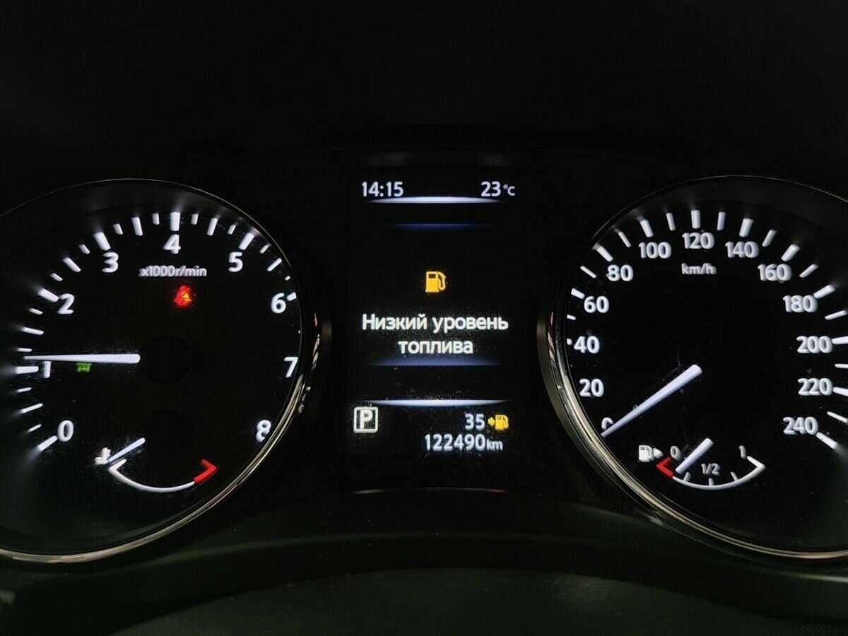 Купить Nissan X-Trail с пробегом. Фото: #16