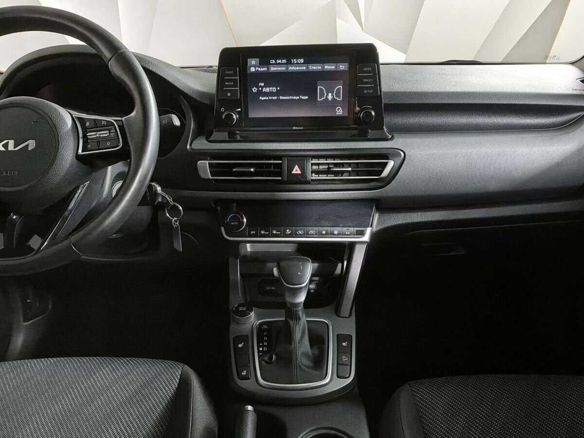 Купить Kia Seltos с пробегом. Фото: #10