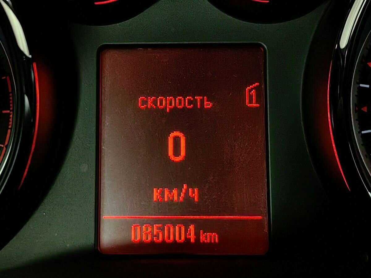 Продажа Б/У Опель Астра. Фото: #15