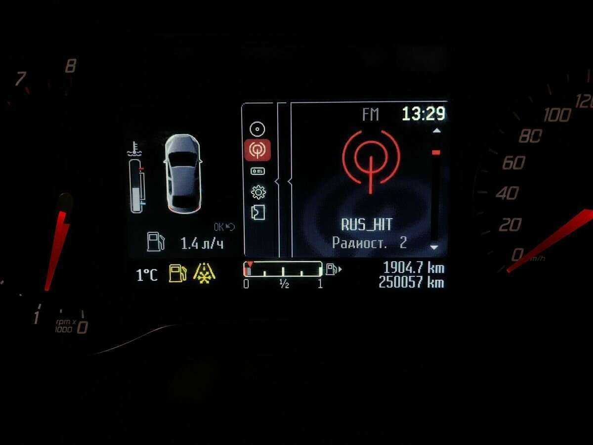 Продажа Б/У Форд Мондео. Фото: #15