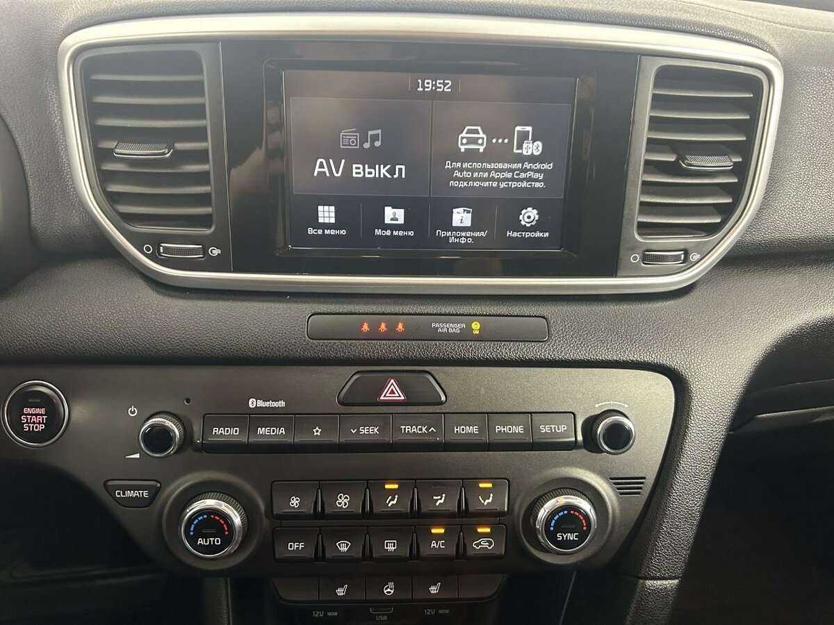 Купить Kia Sportage с пробегом. Фото: #10