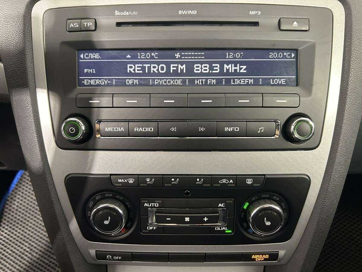 Продажа Б/У Шкода Октавия. Фото: #11