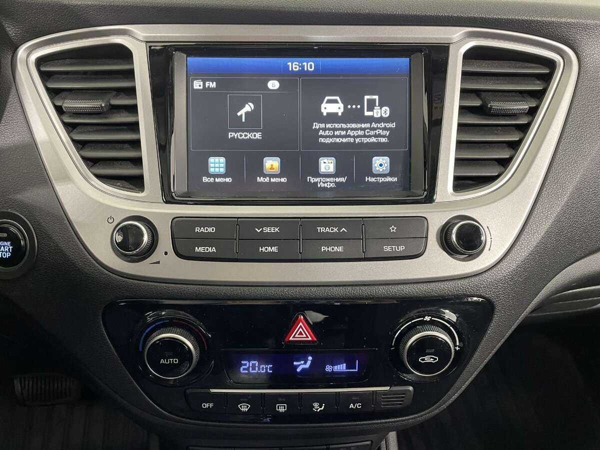 Продажа Б/У Хендай Солярис. Фото: #11