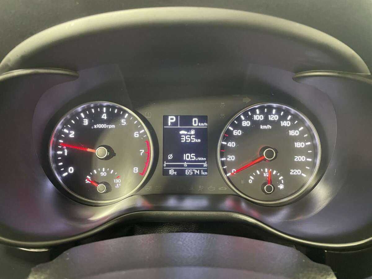 Продажа Б/У Киа Рио. Фото: #10