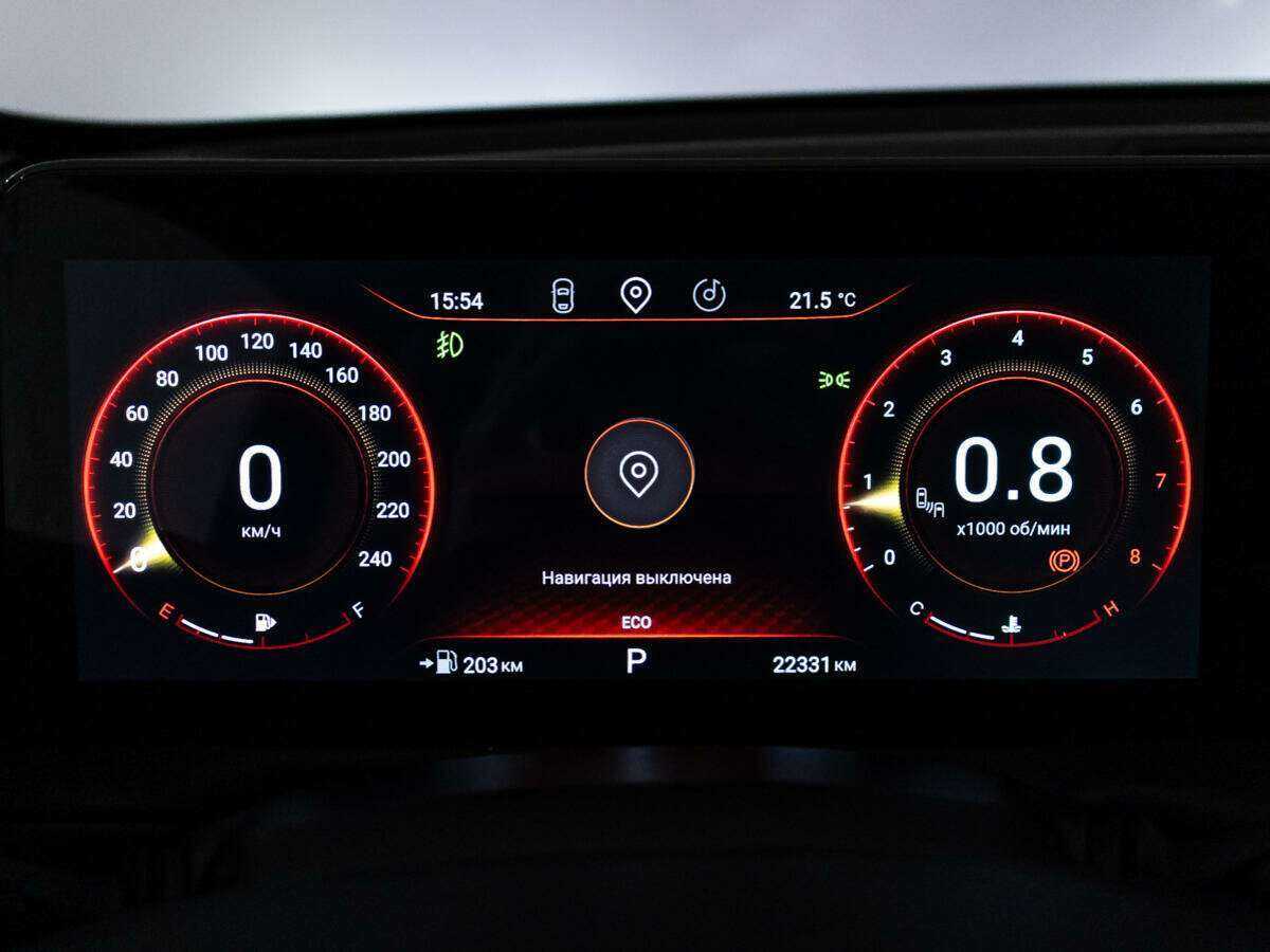 Купить EXEED TXL с пробегом. Фото: #11