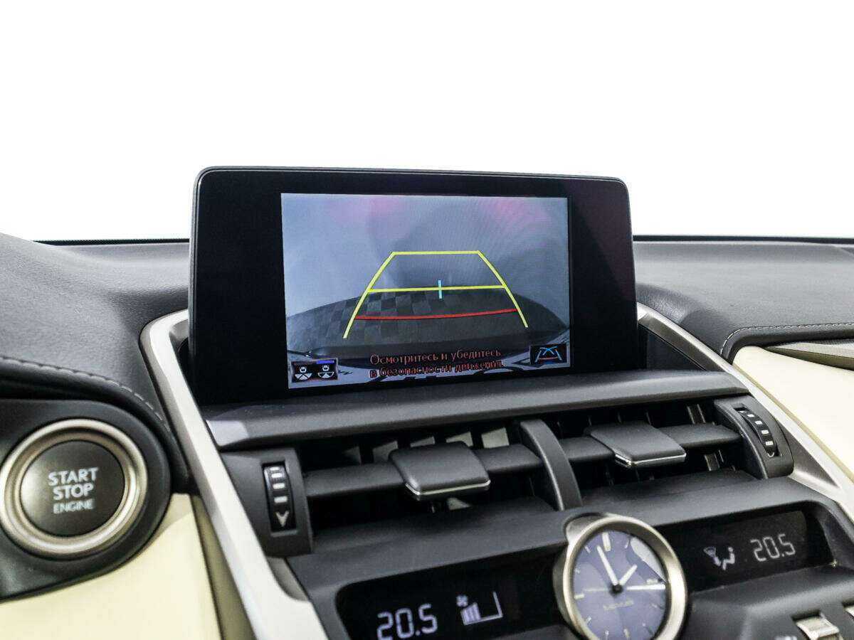 Купить Lexus NX с пробегом. Фото: #15