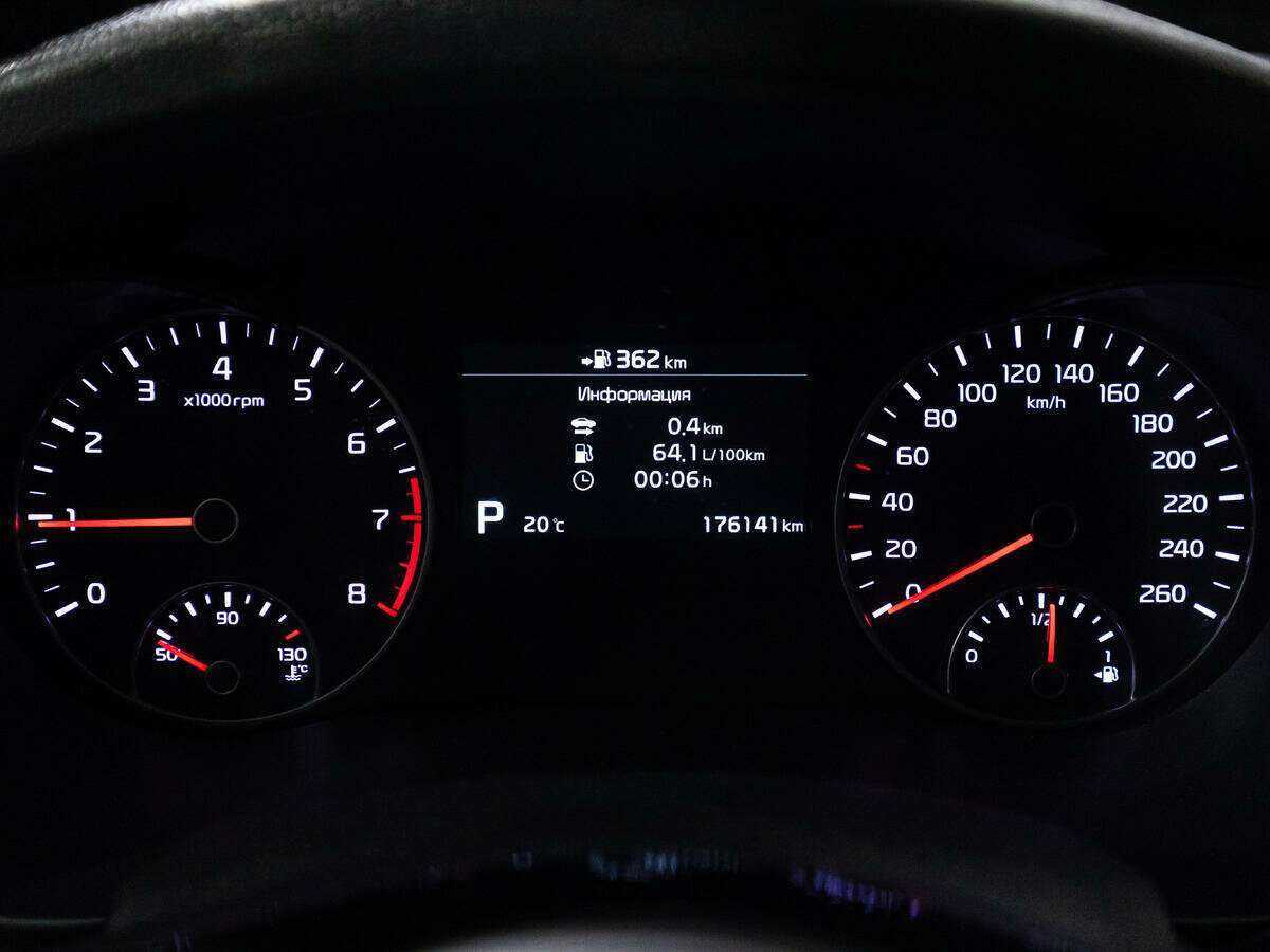 Продажа Б/У Киа Оптима. Фото: #11