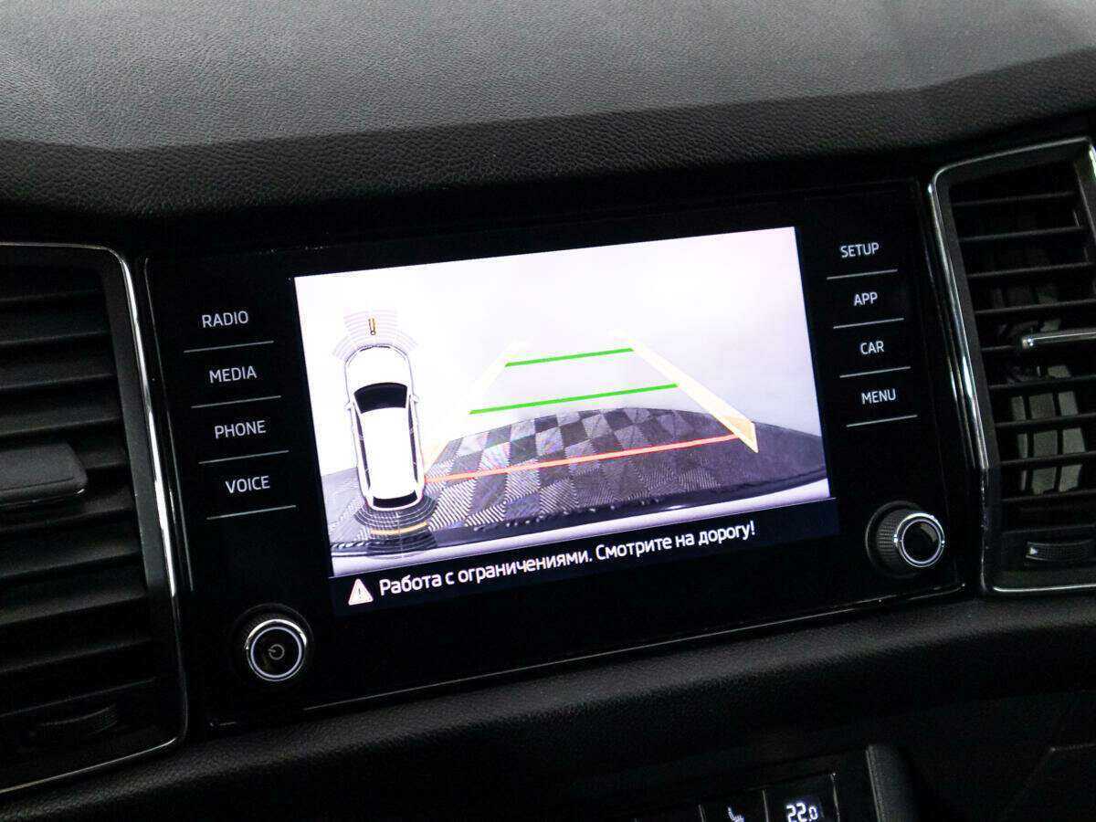Купить Skoda Kodiaq с пробегом. Фото: #15