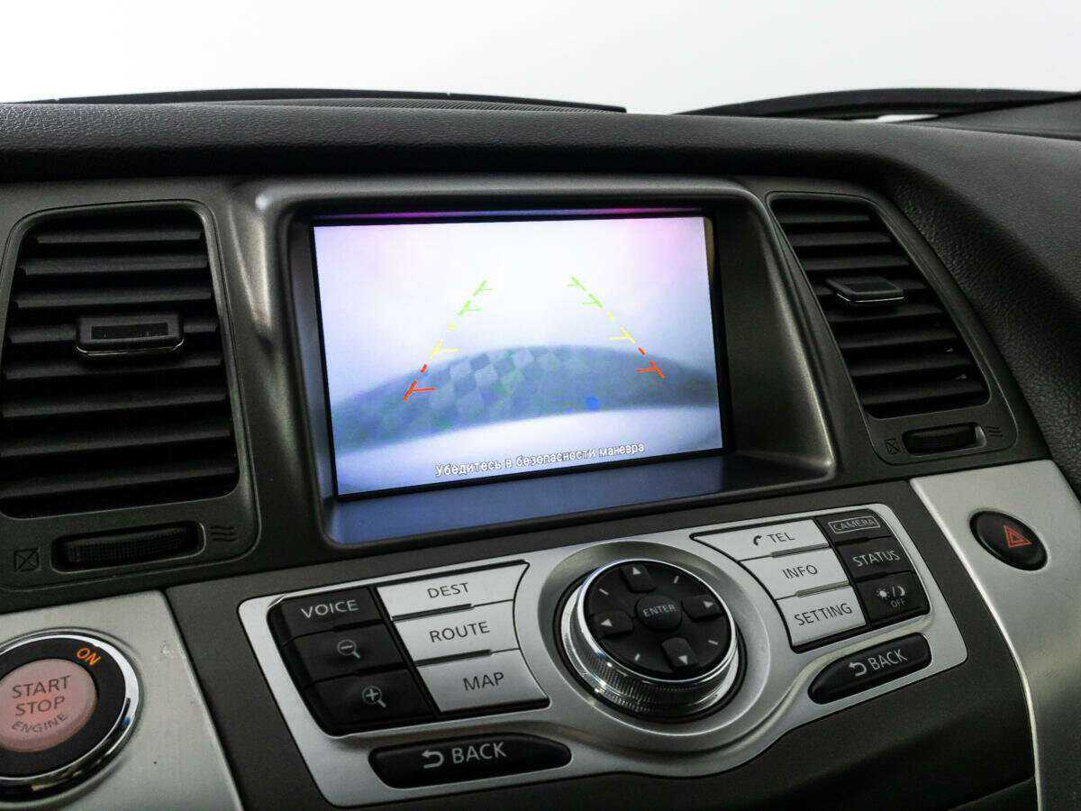 Продажа Б/У Ниссан Мурано. Фото: #18