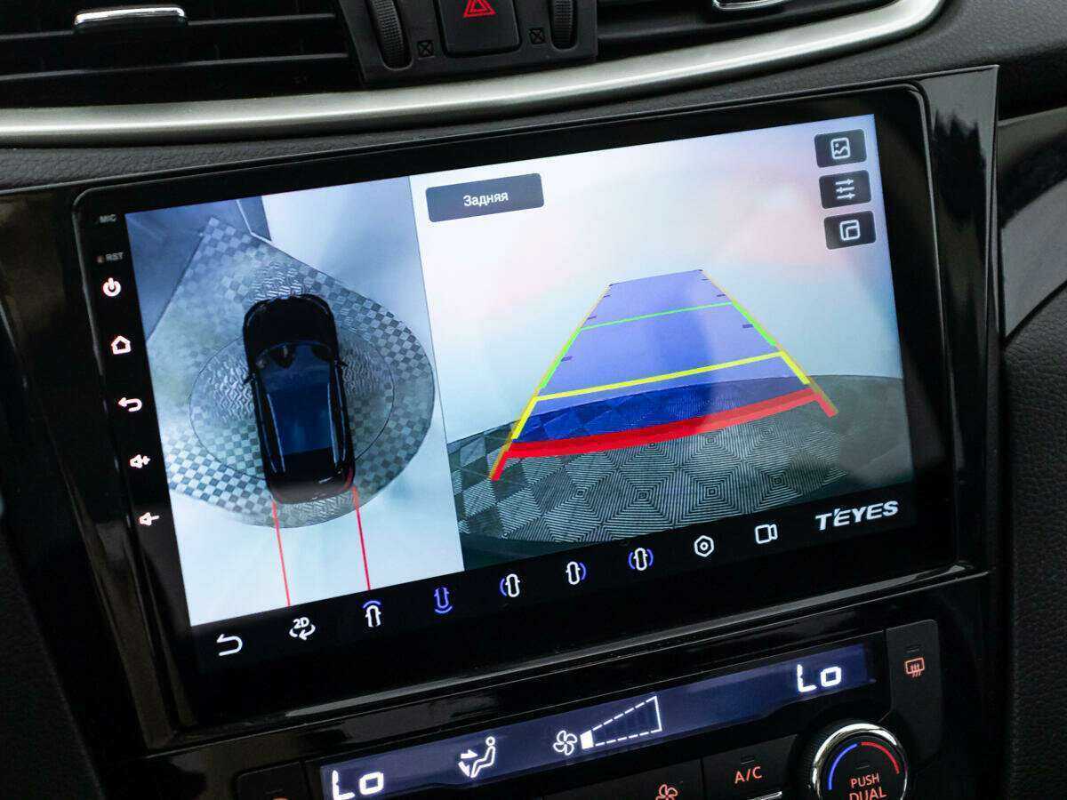 Продажа Б/У Ниссан Кашкай. Фото: #14