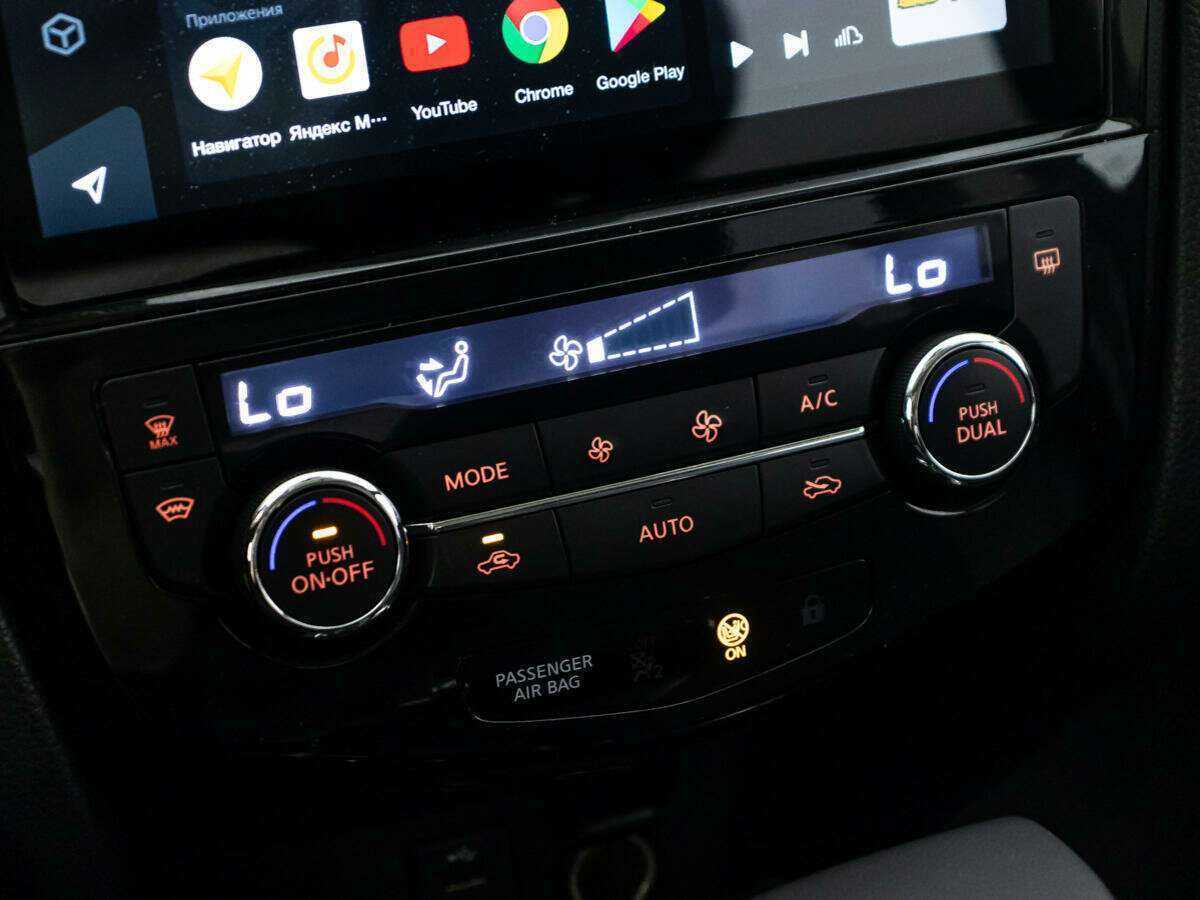 Продажа Б/У Ниссан Кашкай. Фото: #15