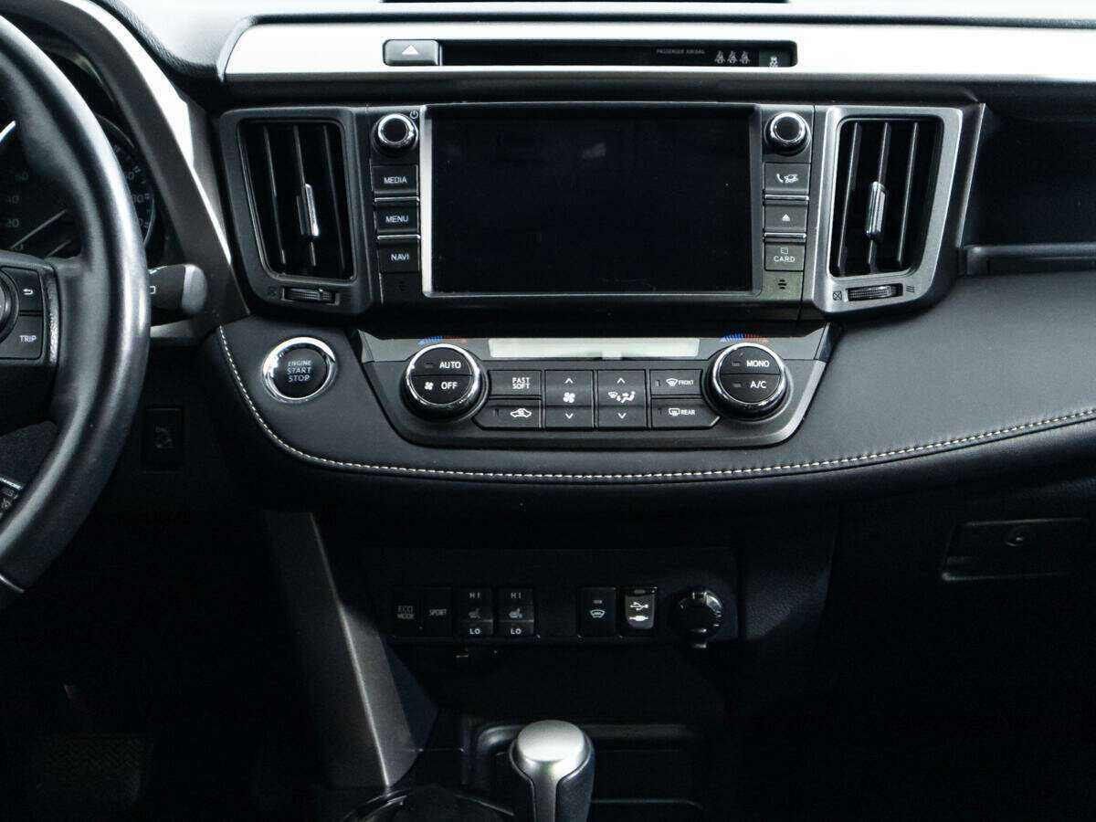 Купить Toyota RAV4 с пробегом. Фото: #13