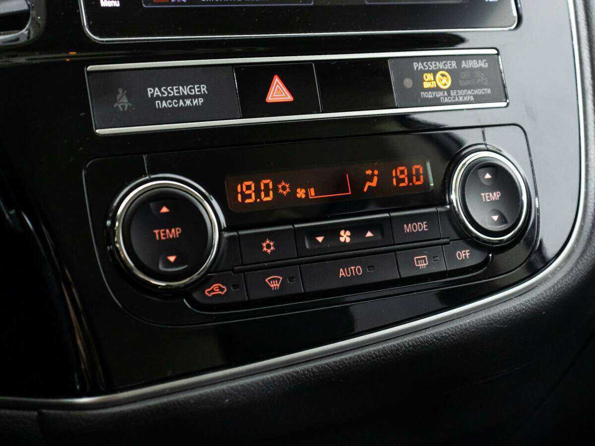 Купить Mitsubishi Outlander с пробегом. Фото: #16