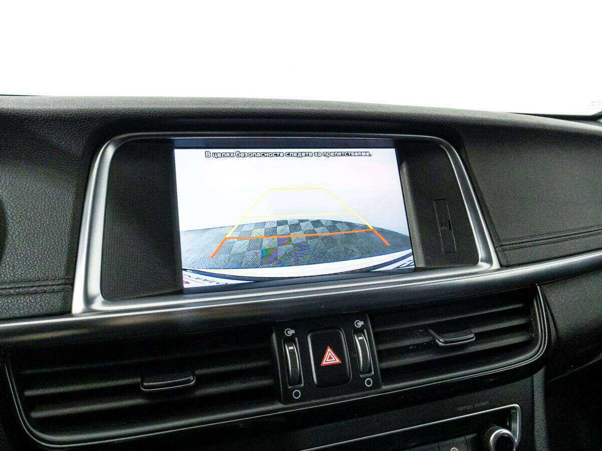 Продажа Б/У Киа Оптима. Фото: #17