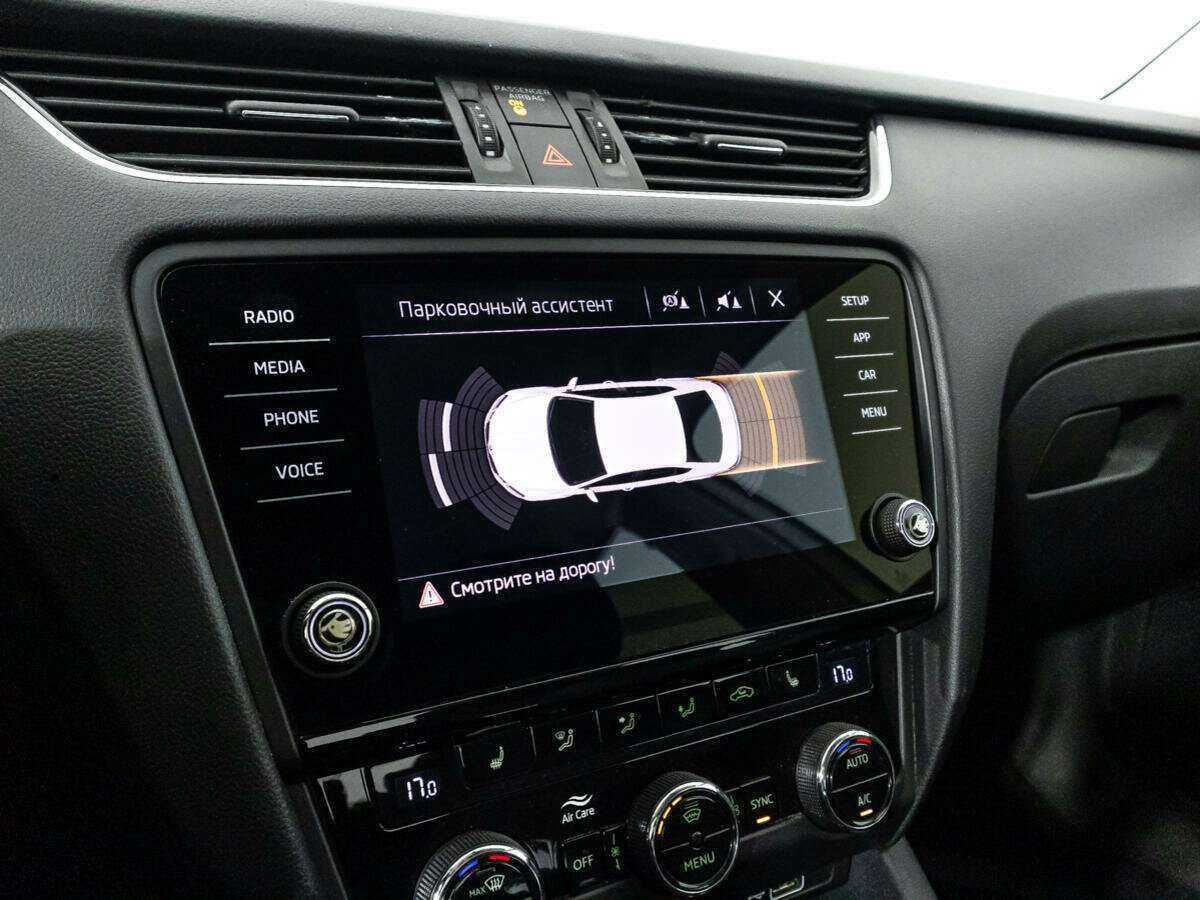 Продажа Б/У Шкода Октавия. Фото: #14